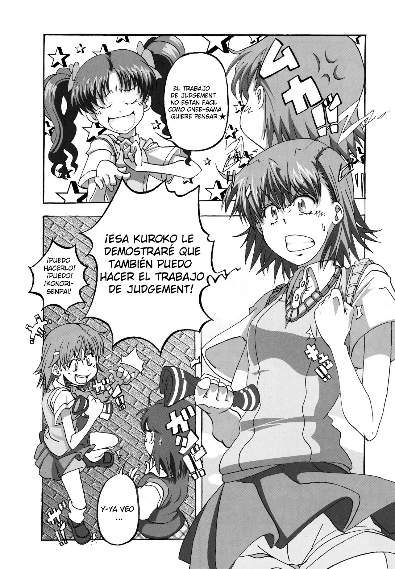 To Aru Kagaku no Tsundere page 2 full