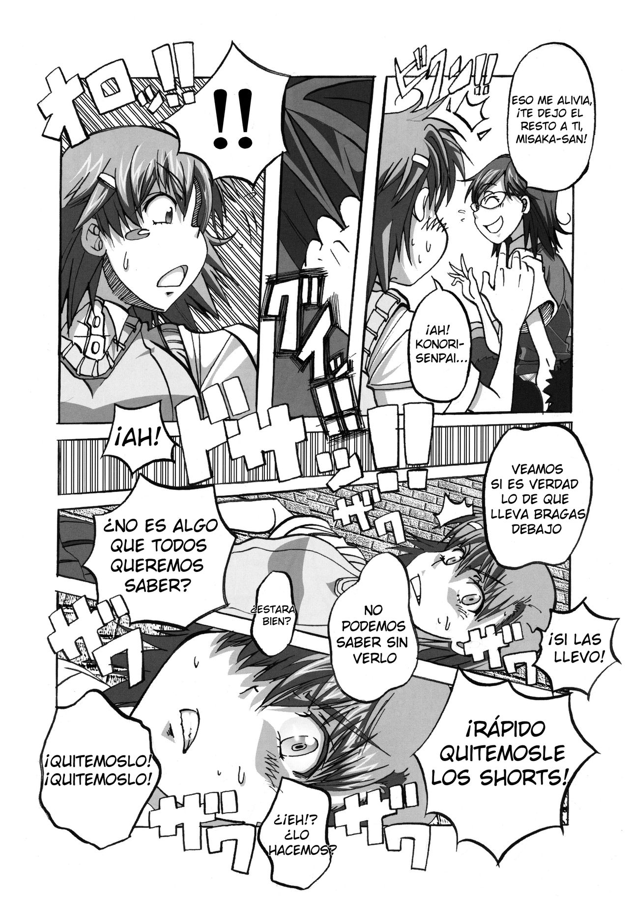 To Aru Kagaku no Tsundere page 5 full
