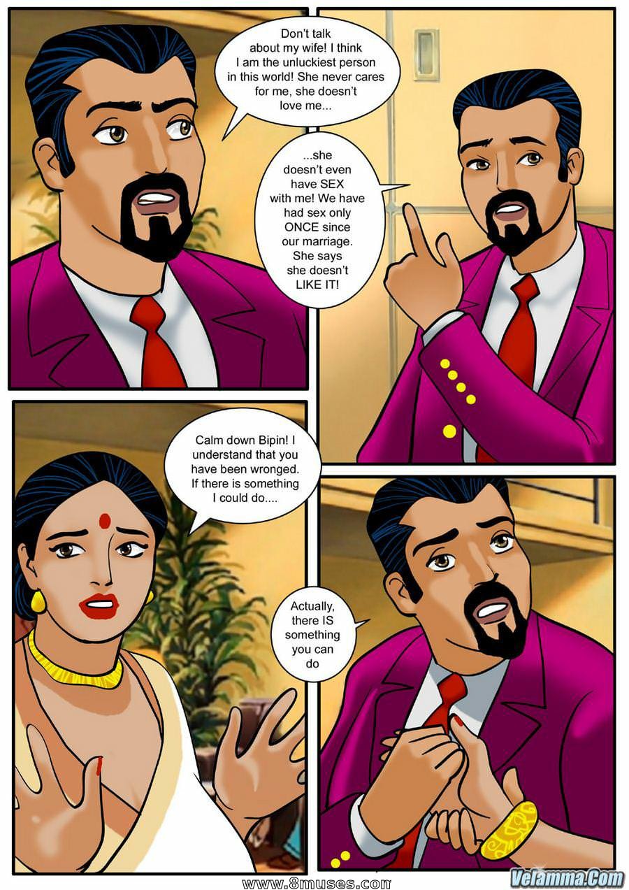 Velamma-Issue-05 page 12 full