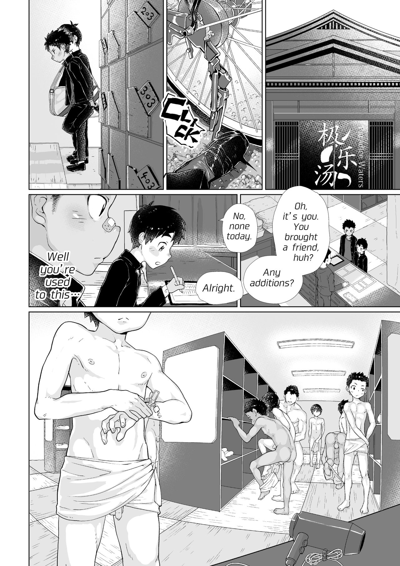 Osugaki Sentou | Bad Boy Bathhouse page 5 full