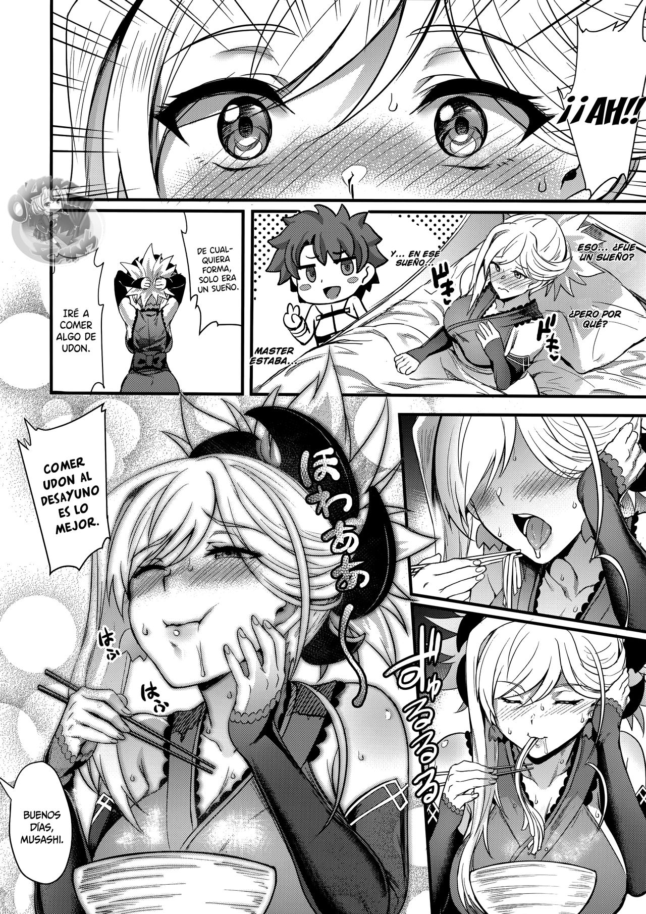 Tengen no Kiku, Mata Itsu no Hi ka page 5 full