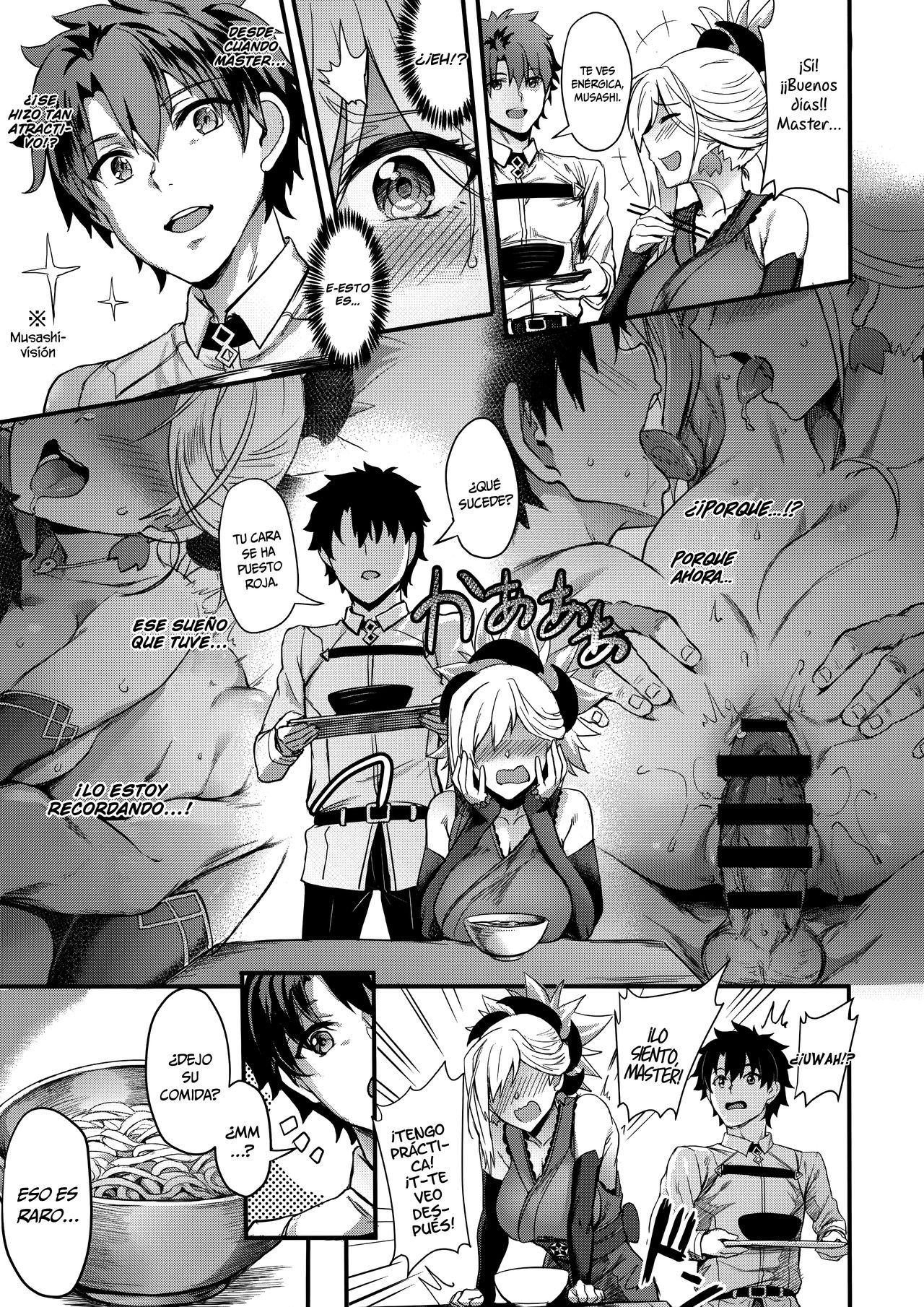 Tengen no Kiku, Mata Itsu no Hi ka page 6 full