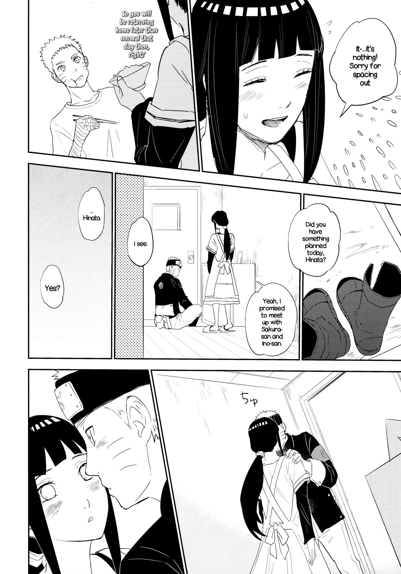 PRESENT page 11 full