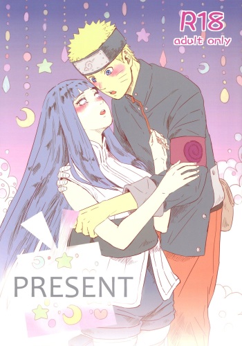 (Oshinobi Date) [Festival! (Fes)] PRESENT (Naruto) [English] [EHCOVE] cover