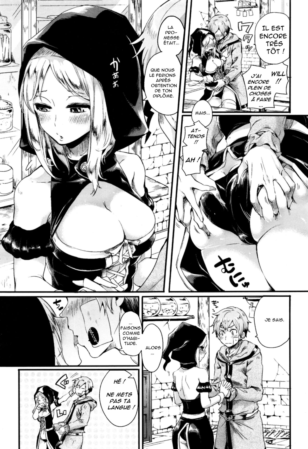 Koisuru Mahou Juku | romance à l'école de magie page 4 full