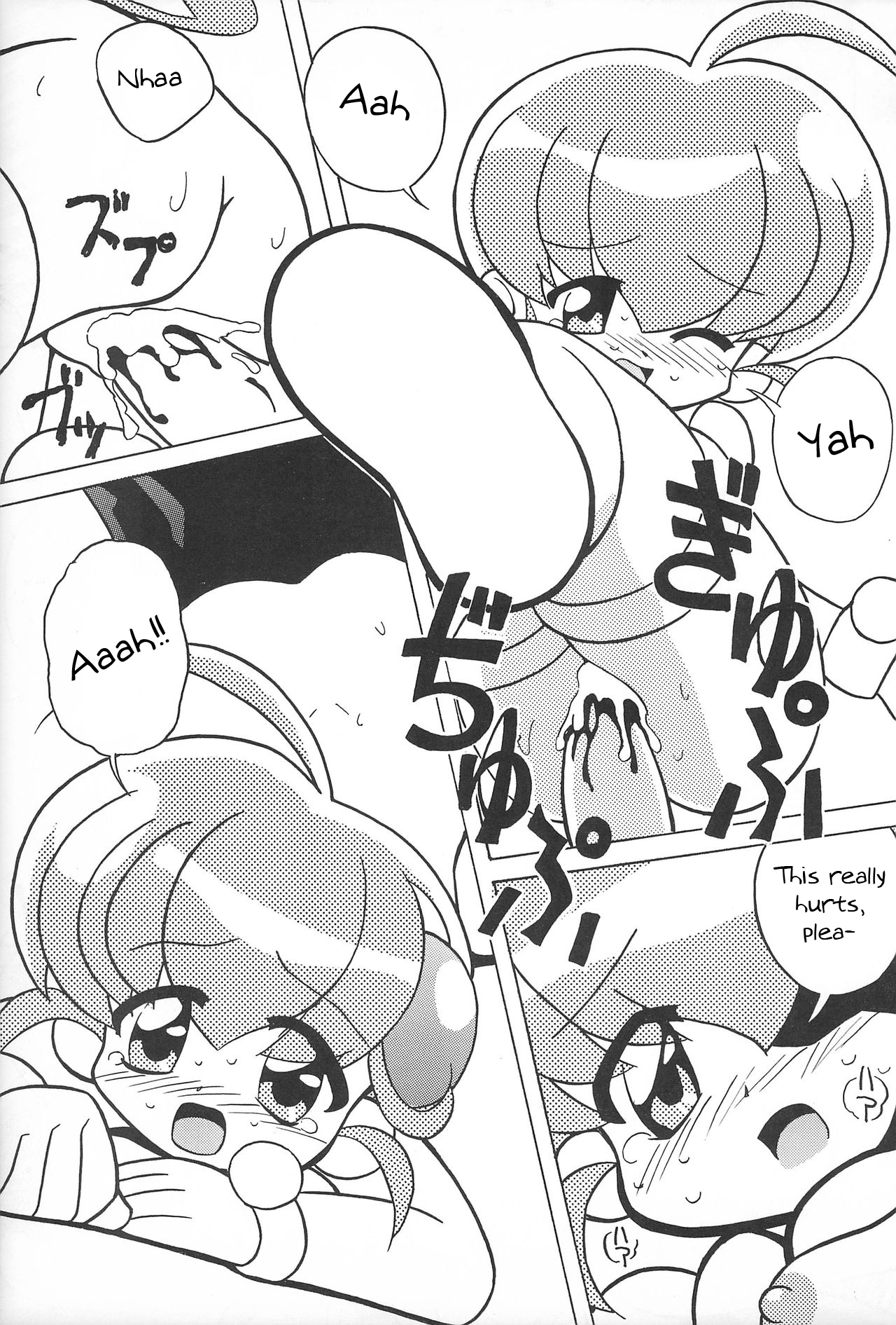 Rokushin Gattai - Magewappa 13 page 12 full