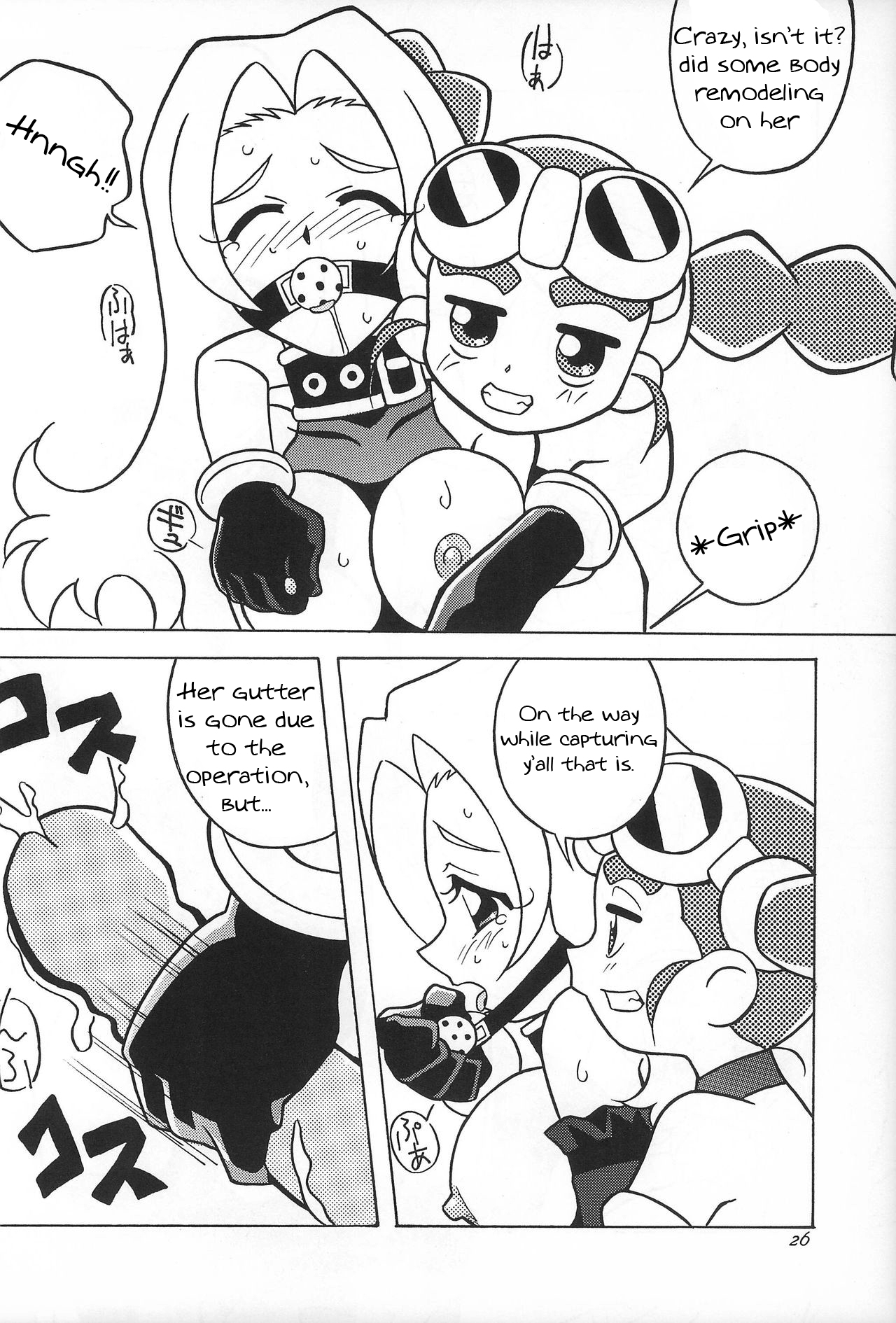 Rokushin Gattai - Magewappa 13 page 7 full