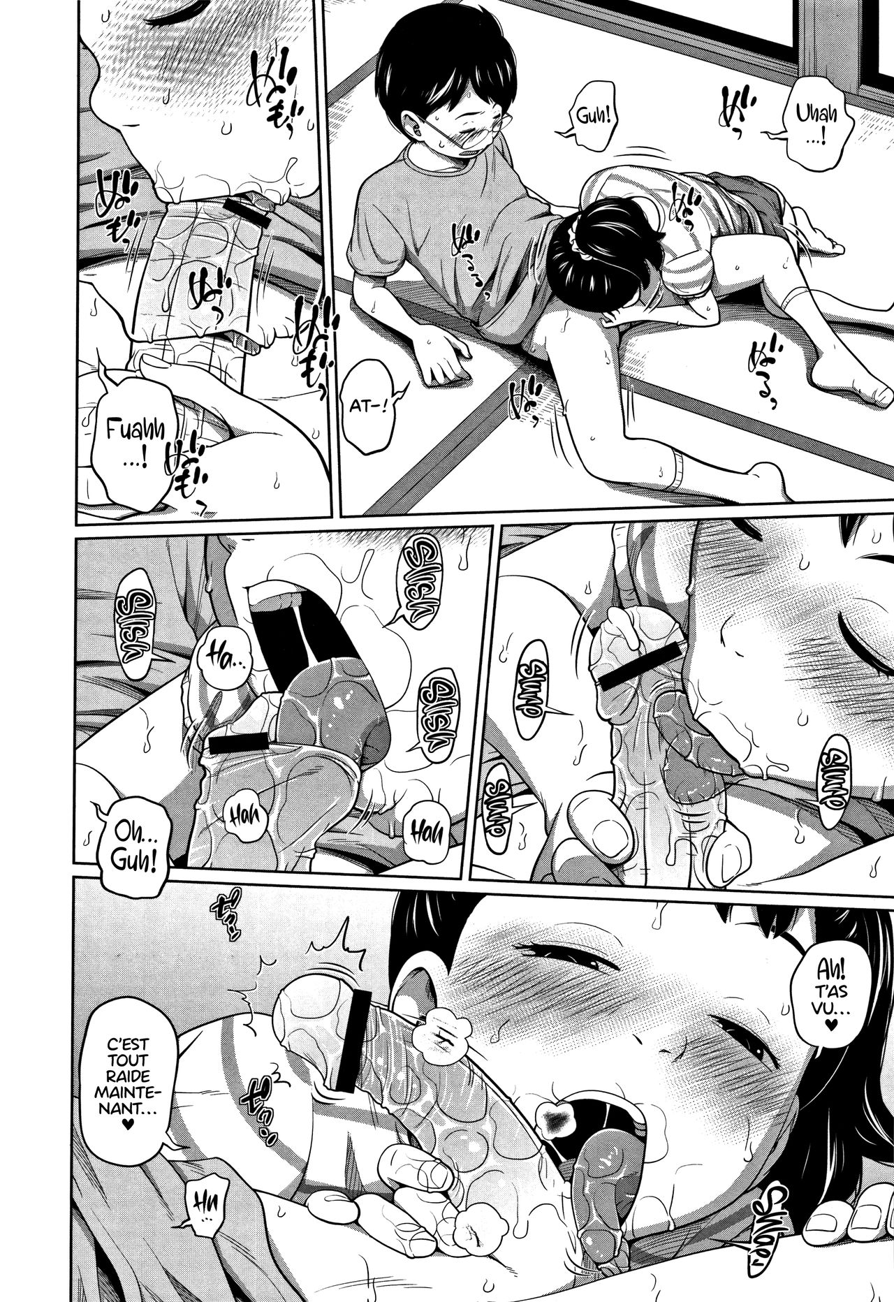 Itsudemo ❤ Dokodemo page 12 full