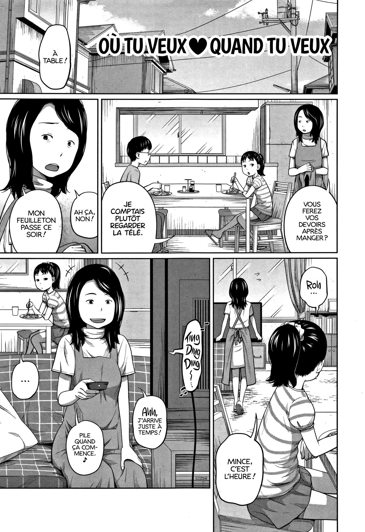 Itsudemo ❤ Dokodemo page 5 full