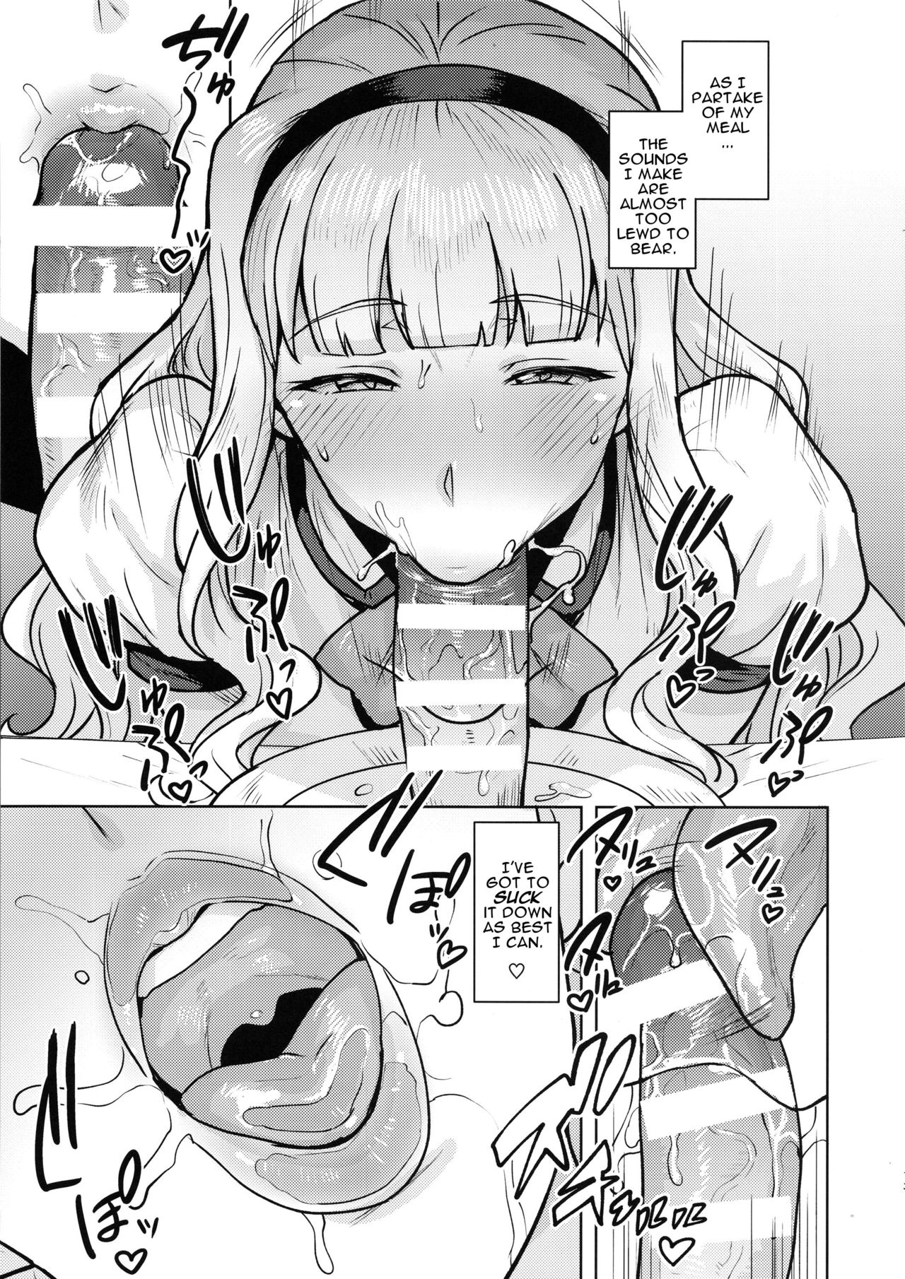 Itadakimasu Anata-sama | I Crave You page 12 full