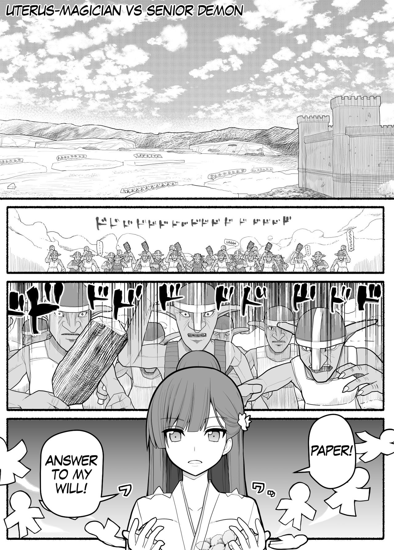 Shikyuu Majo VS Joukyuu Majin | Uterus-Magician VS Senior Demon page 1 full