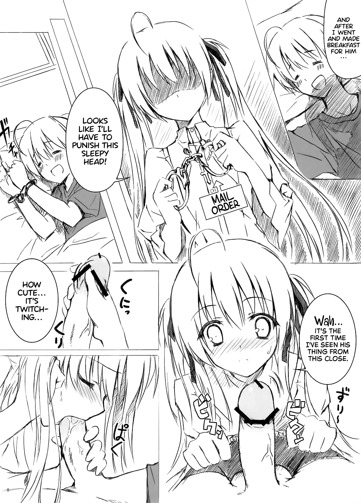 Sora no Omocha   =TLL + Fucked Silly= page 4 full