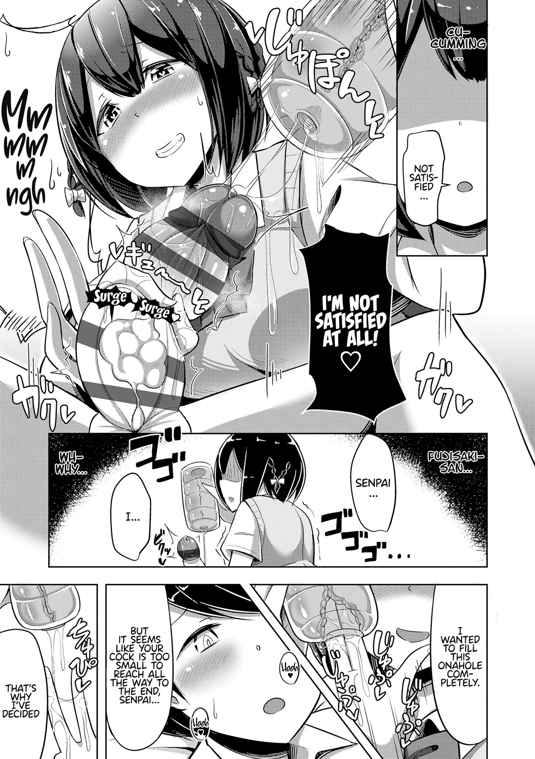 Afterschool ♥ Onahole~ page 11 full