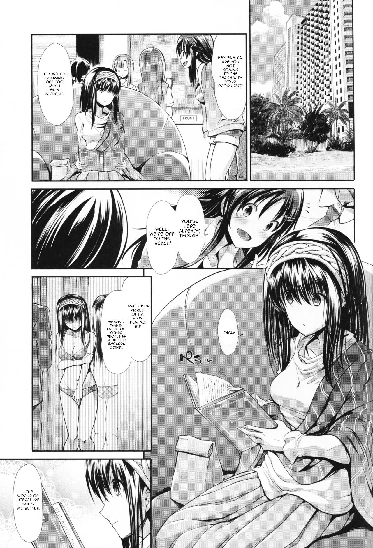 CINDERELLA ECSTASY Summer Vacation page 3 full