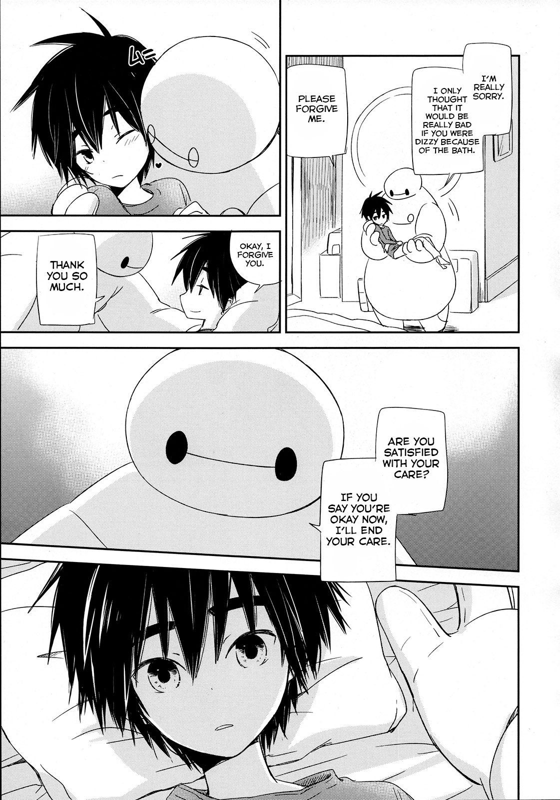 La dolce vita page 6 full