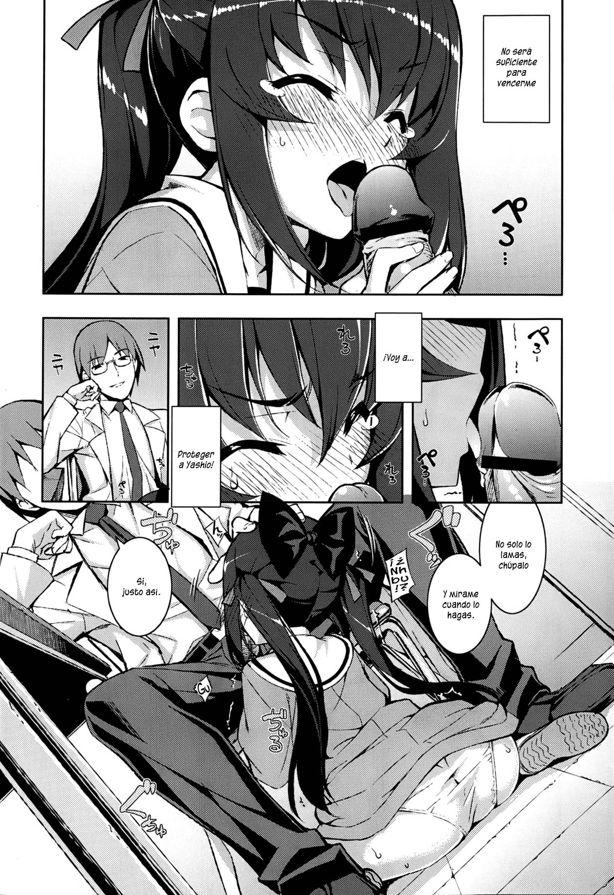 NTR² Ch. 1-5 page 8 full