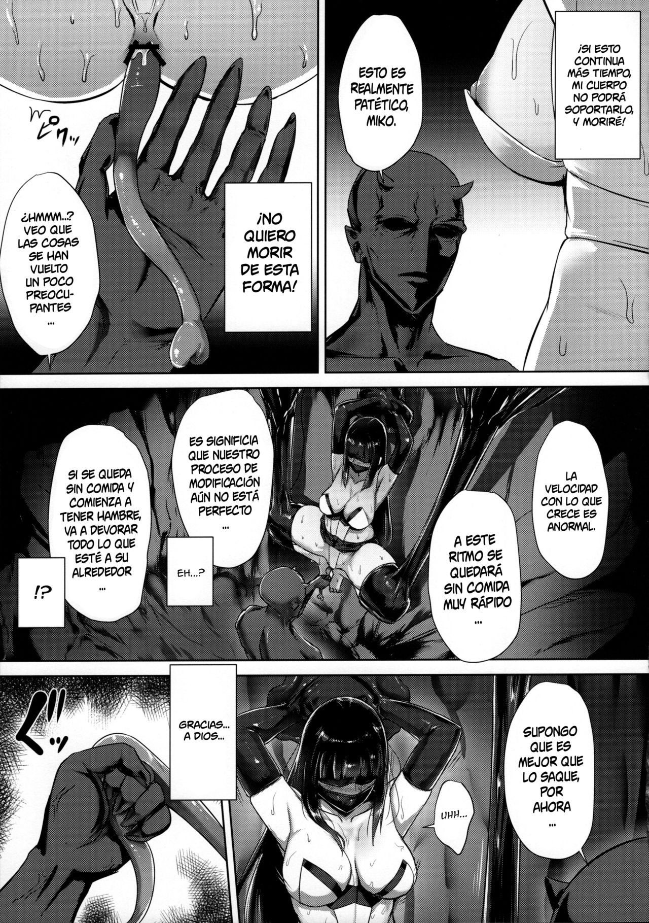 Taima Miko ~Haiboku no Kikumon~ page 12 full