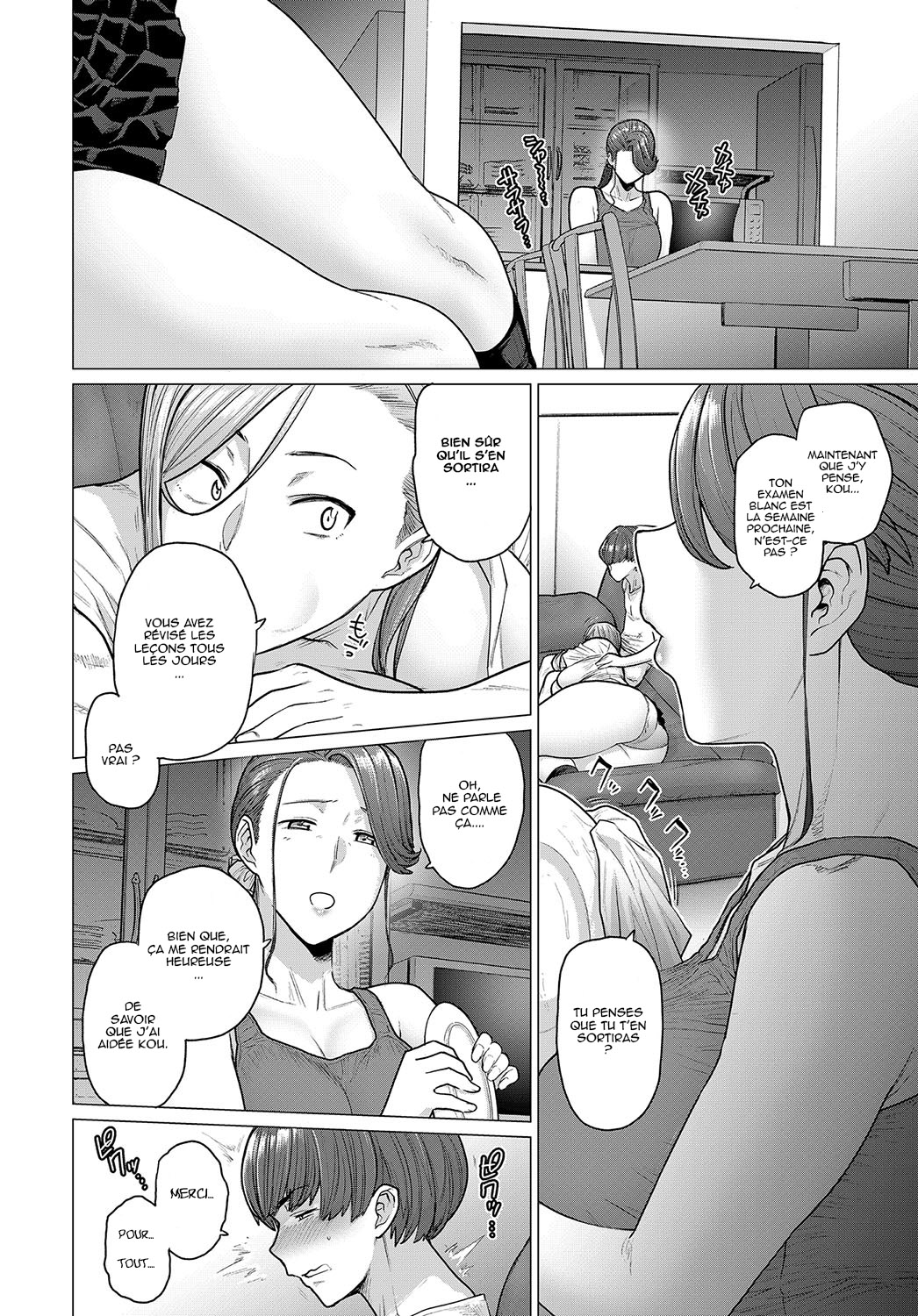 Natsu no Gohoubi | La récompense de l'été page 6 full