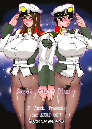 [G-Panda (Midoh Tsukasa)] Sweet Fleet Plus (Kidou Senshi Gundam SEED) [English] [CopyOf] cover