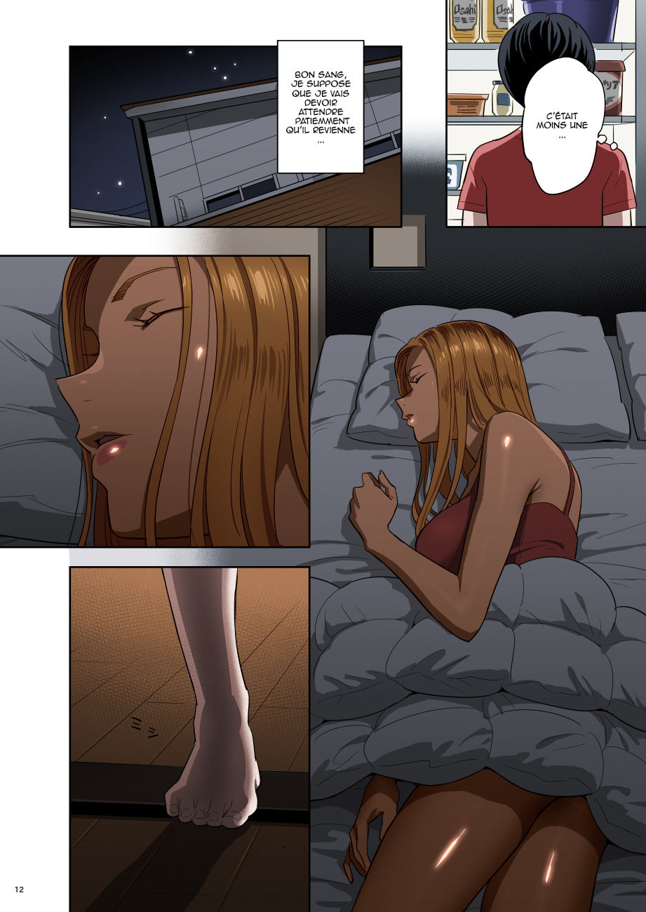 Moto Gal Mama ga Kyuu ni Dekita Ken. | When I Suddenly Got an Ex-Gyaru as My Mother. page 11 full
