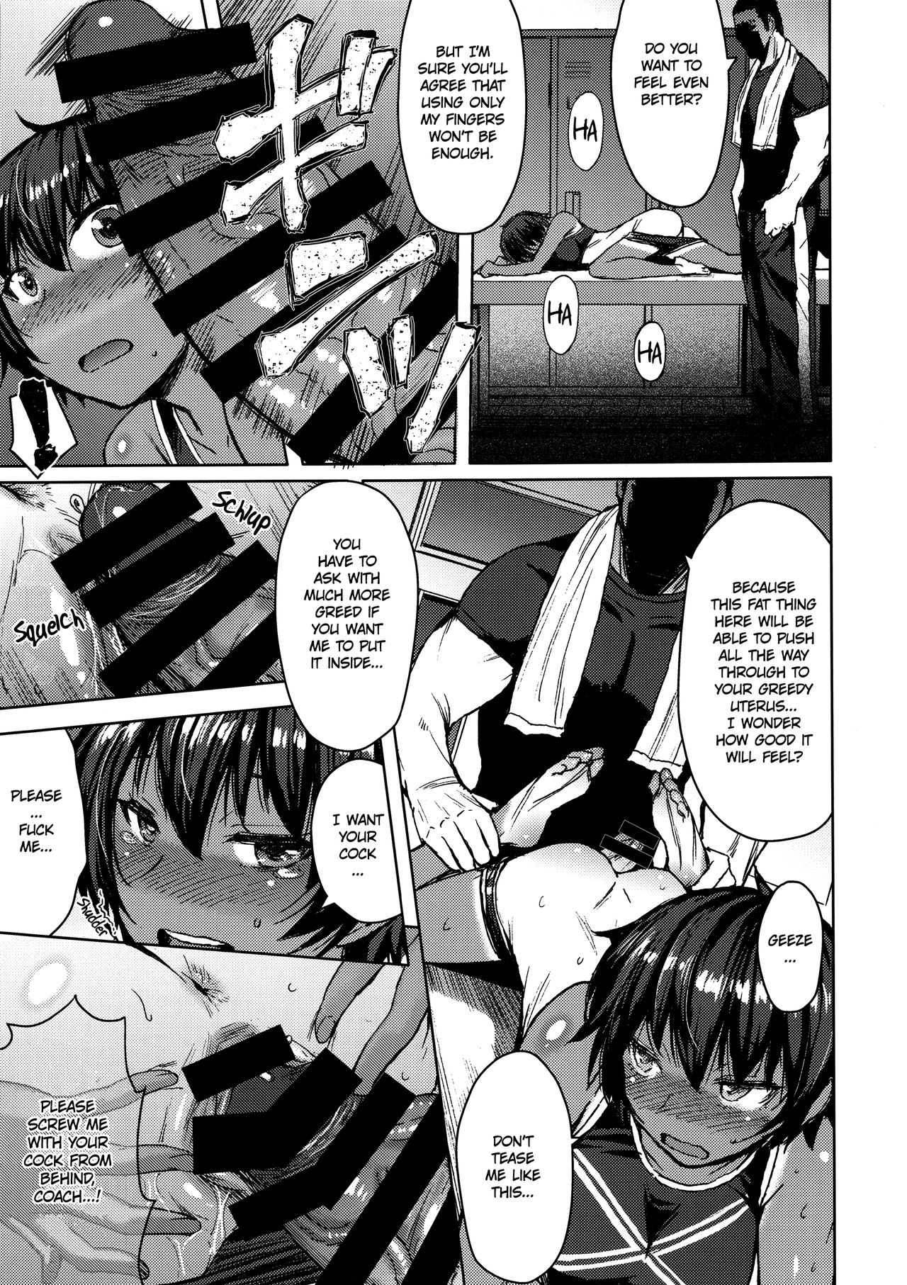 Joshi Rikujou Koubi 1.5 page 10 full