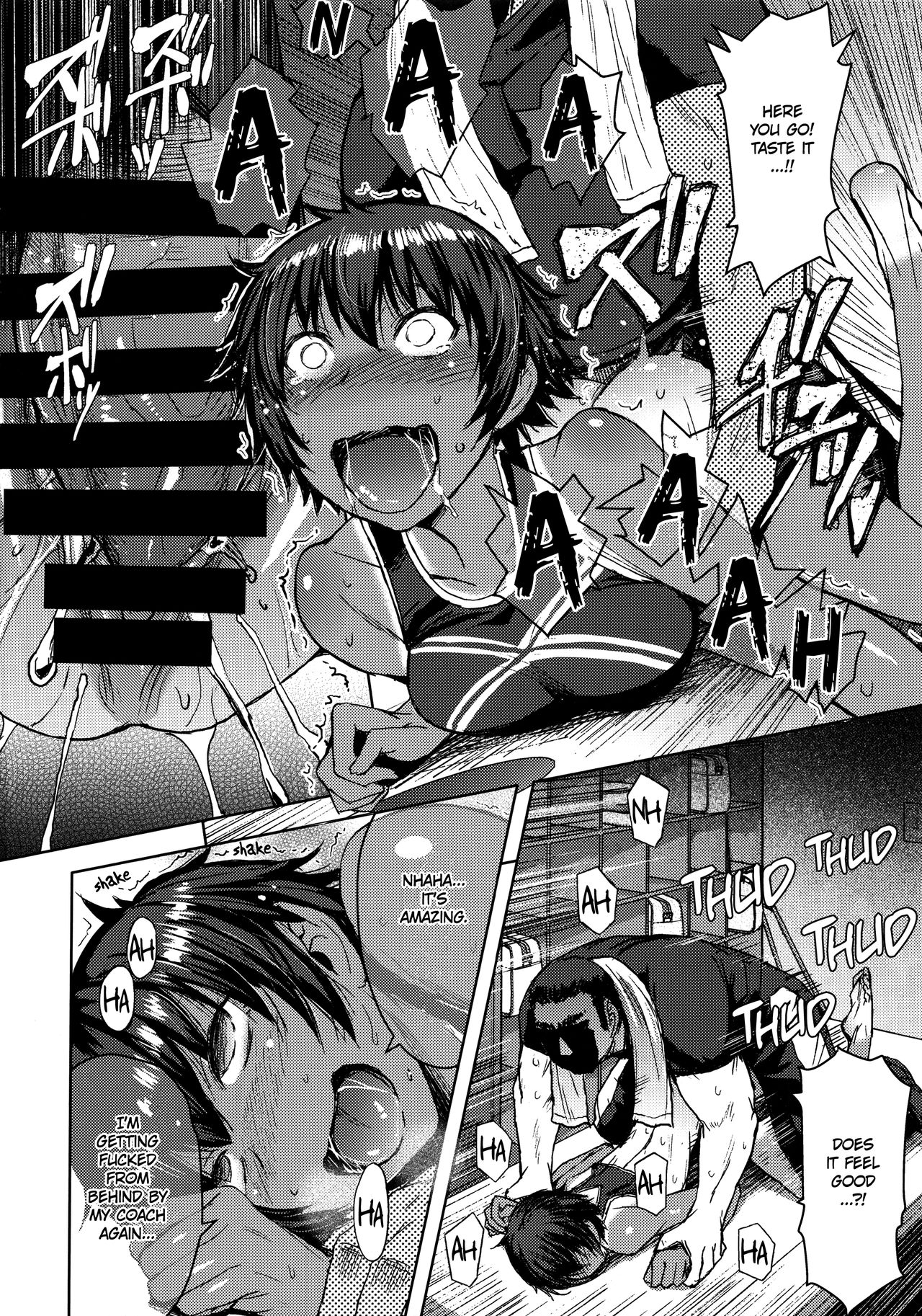 Joshi Rikujou Koubi 1.5 page 11 full