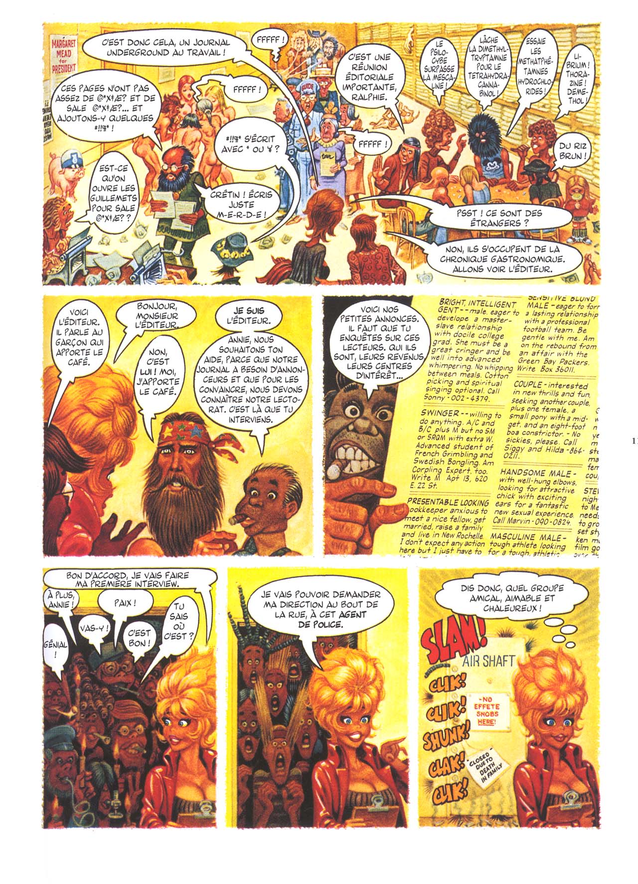 Little Annie Fanny - 03 - 70-77 page 12 full