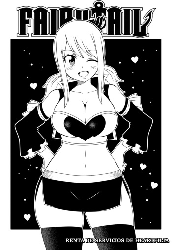 [DMAYaichi] Renta De Servicios De Heartfilia (Fairy Tail) [Spanish] [SRSM] cover