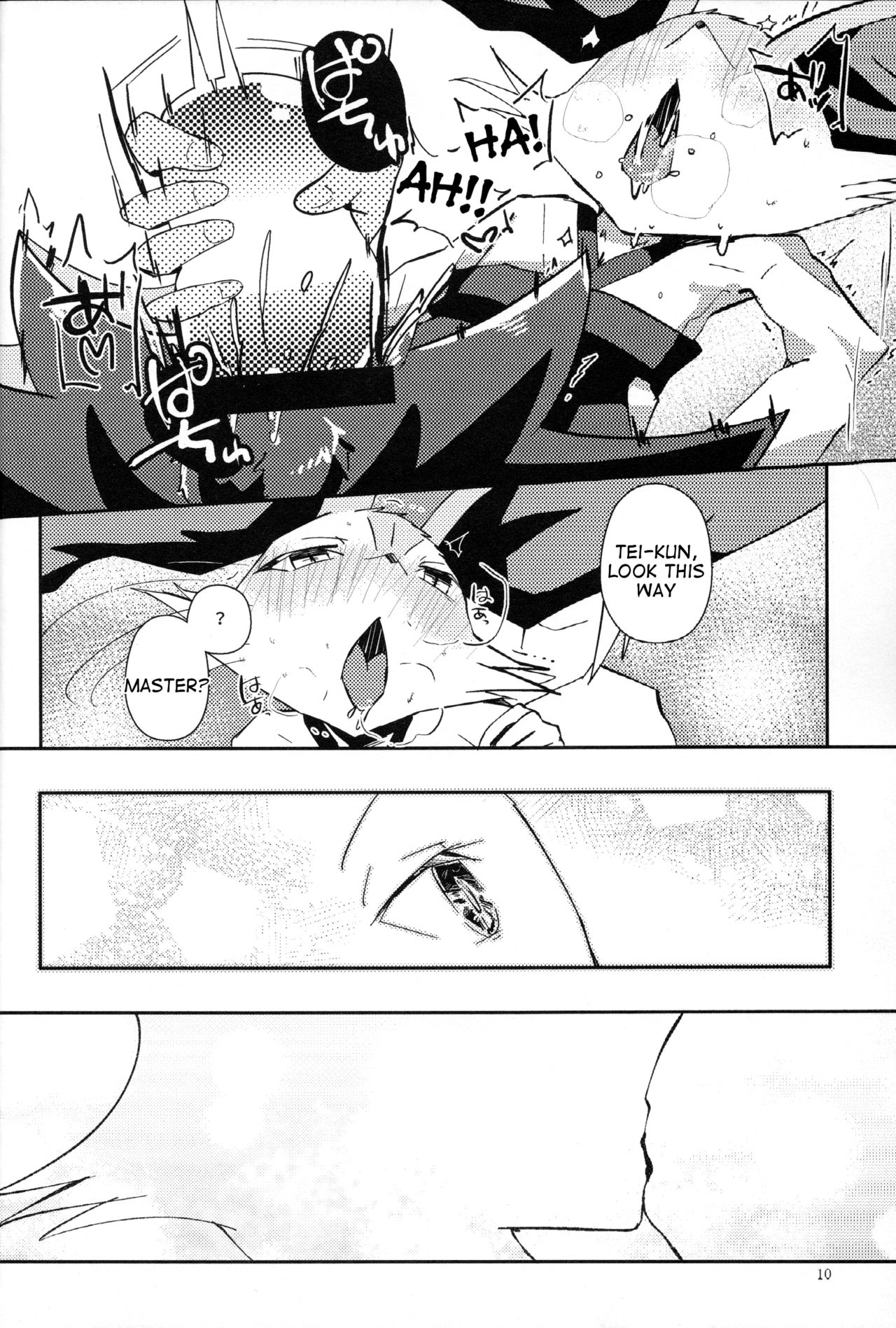 Master! Bokutachi Kawaii de suka? page 9 full