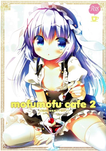 (C93) [Watakubi (Sasai Saji)] mofumofu cafe 2 ~Gochuumon wa Soushuuhen desu ka??~ (Gochuumon wa Usagi desu ka?) [Korean] cover