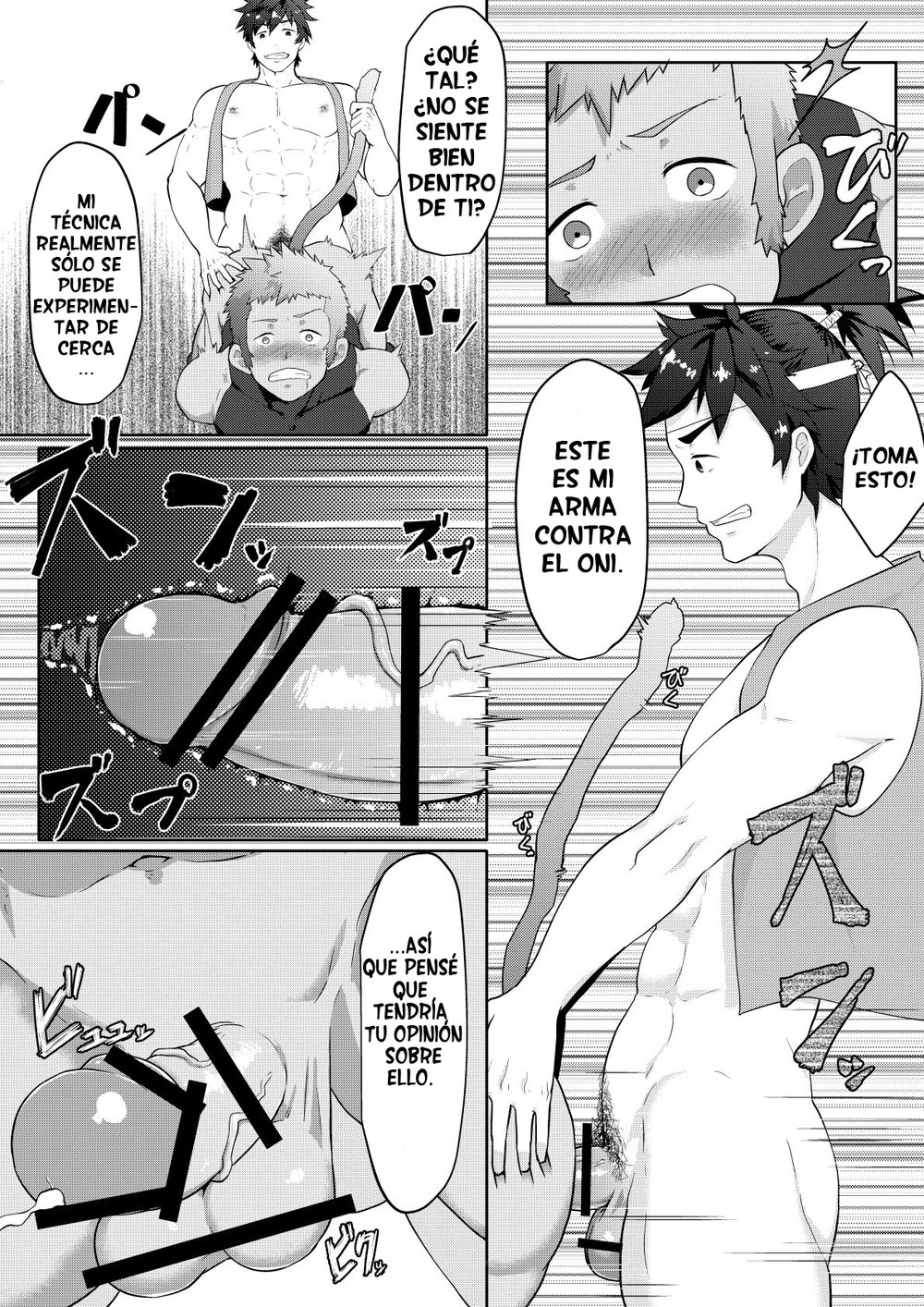 Otogibanashi Momotarou | El cuento de Momotaro page 12 full