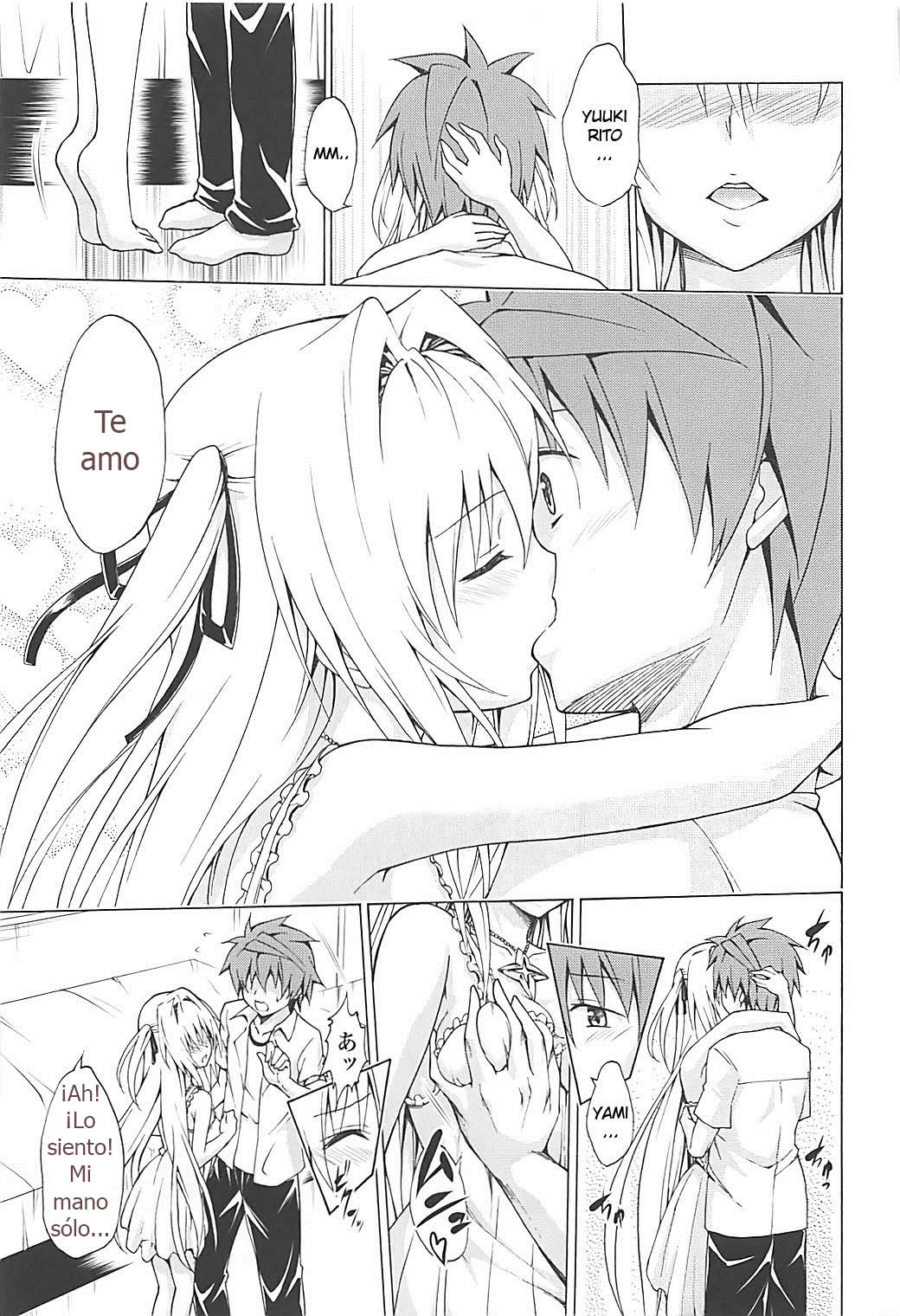 Mezase! Rakuen Keikaku Vol. 4 page 12 full
