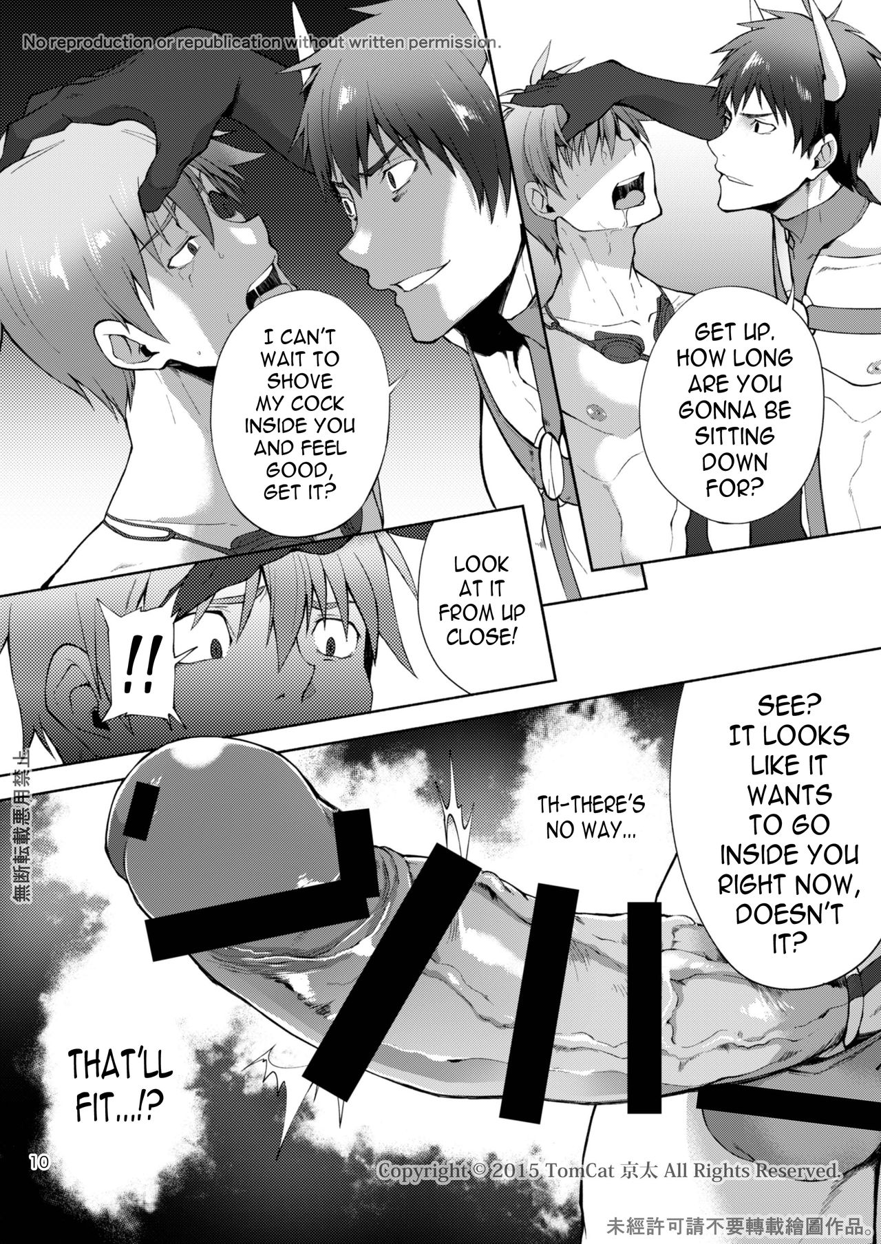 Zecchou CONTRACT 2 page 10 full
