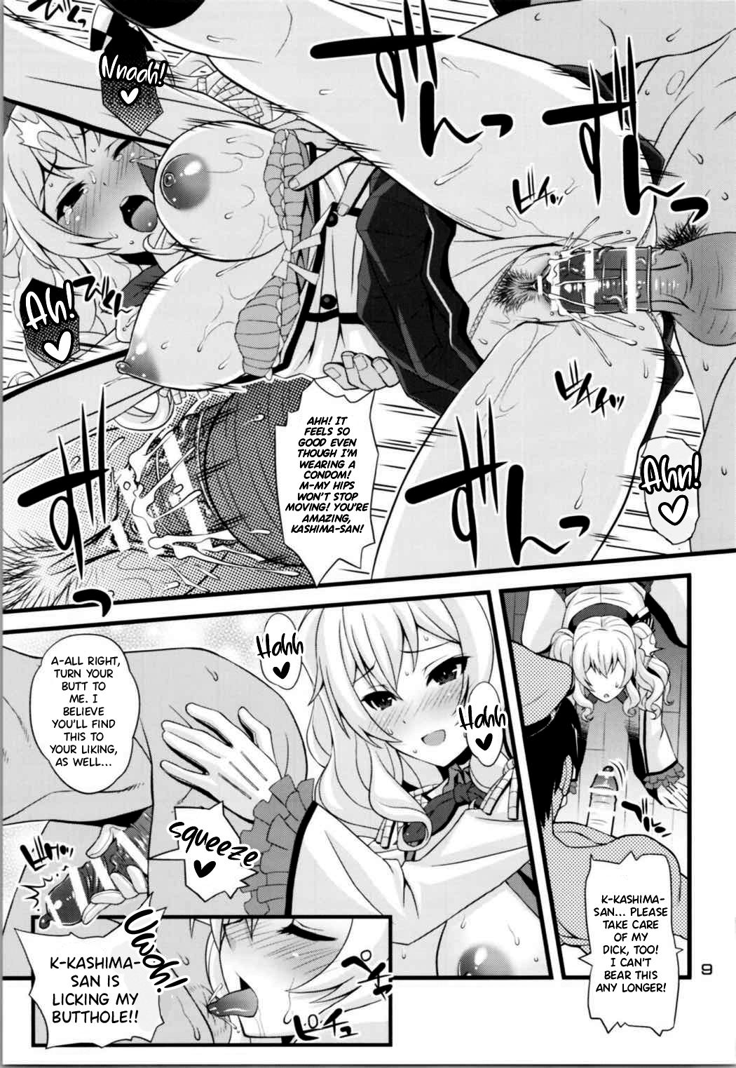 Oshaburi-kan Mesu Kashima-san page 7 full