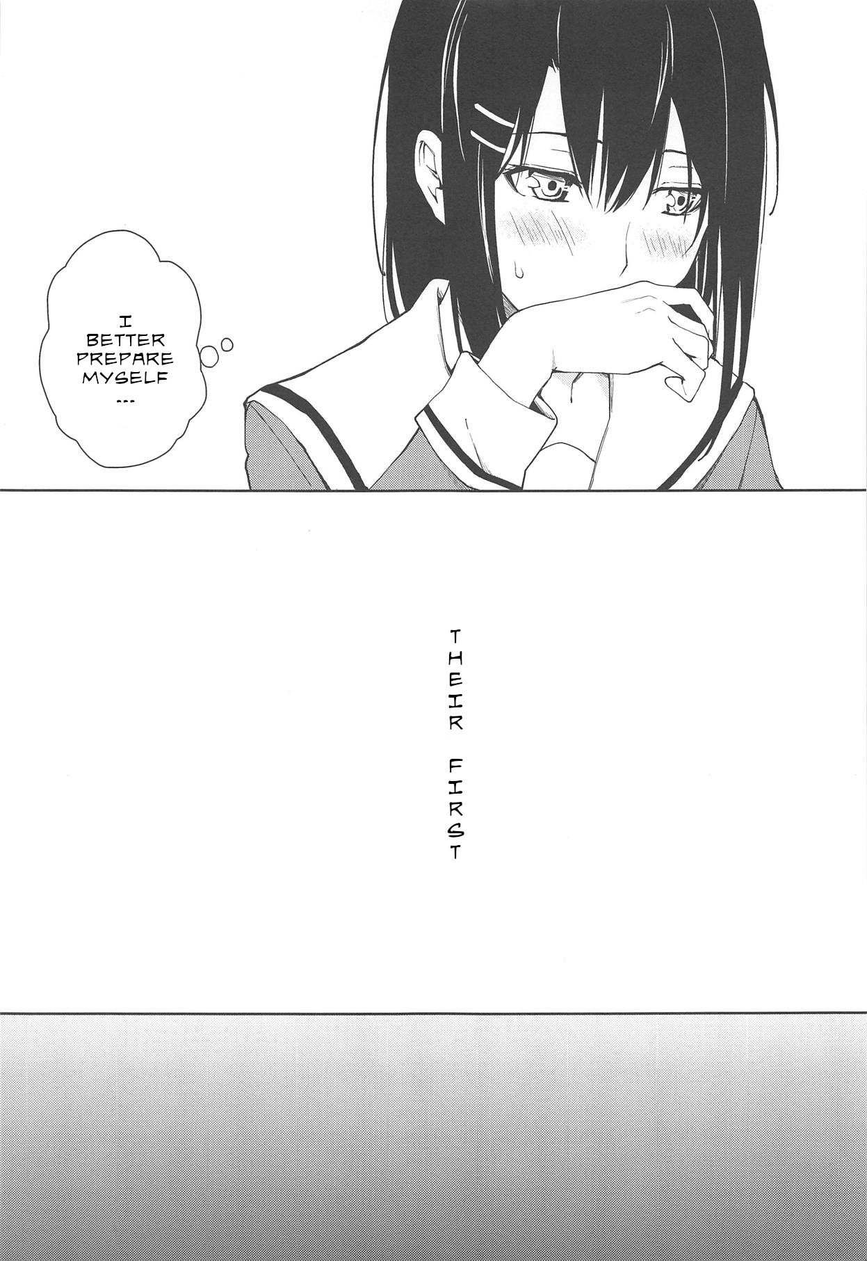 Hajimete no | Their First... page 4 full
