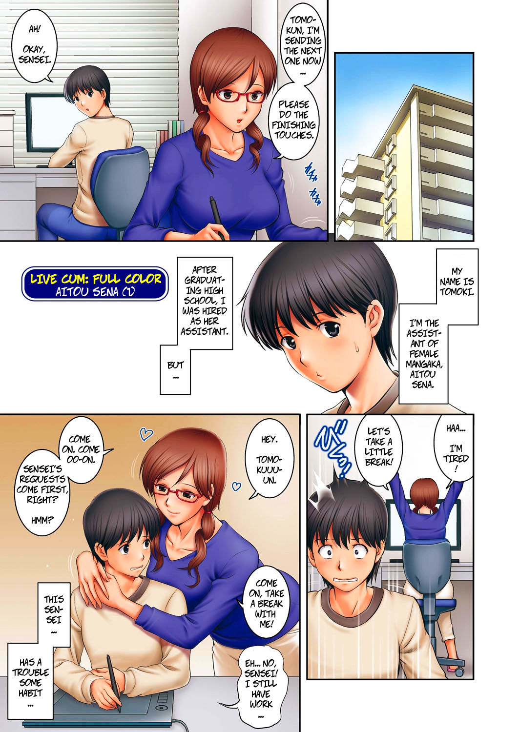 LIVE CUM Full Color Aitou Sena no Baai | The Case of Aina Sena page 2 full