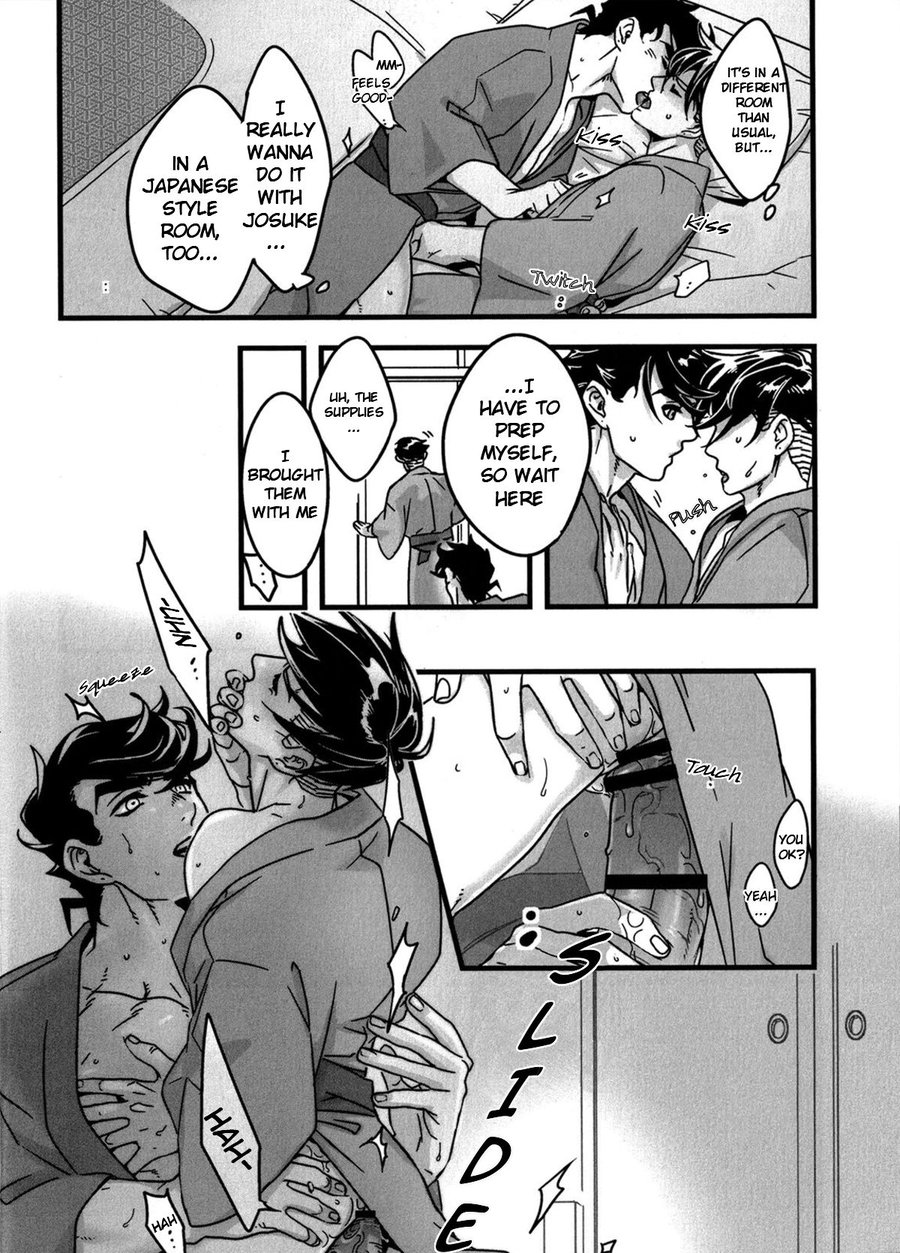 Aijou de Manpuku | Filled with Affection page 11 full
