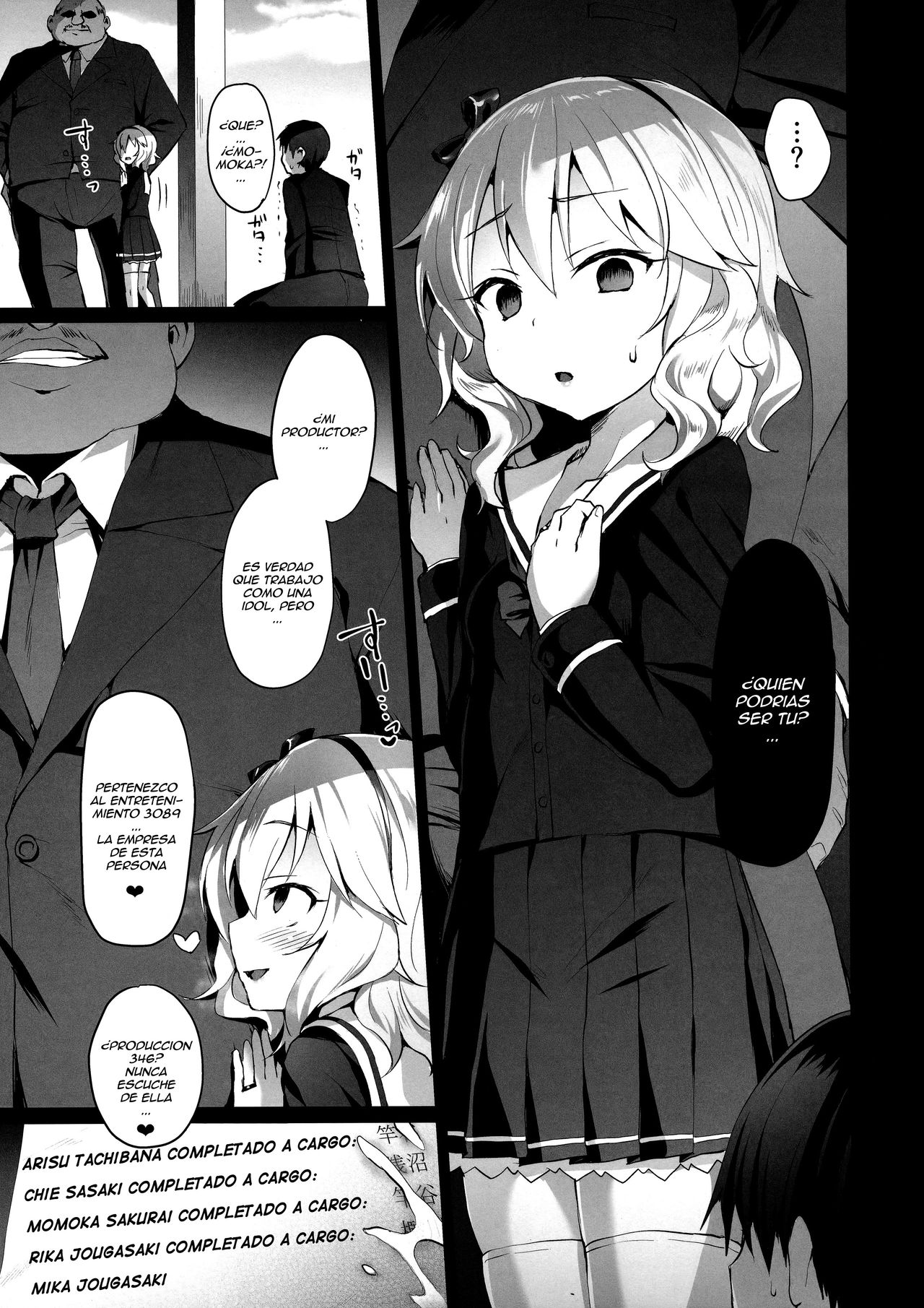 Rozen Labia page 8 full