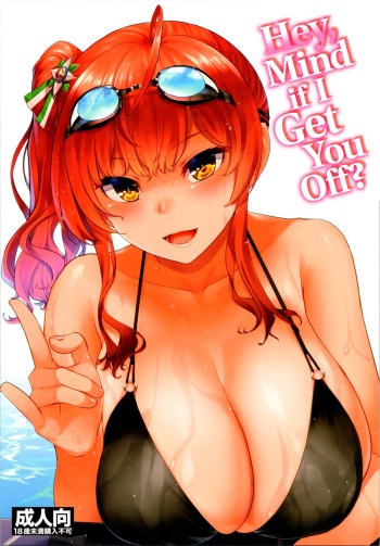 (COMIC1☆16) [Tenrake Chaya (Ahru.)] Ne, Nuitageyokka? | Hey, Mind If I Get You Off? (Azur Lane) [English] =TLL + mrwayne= cover