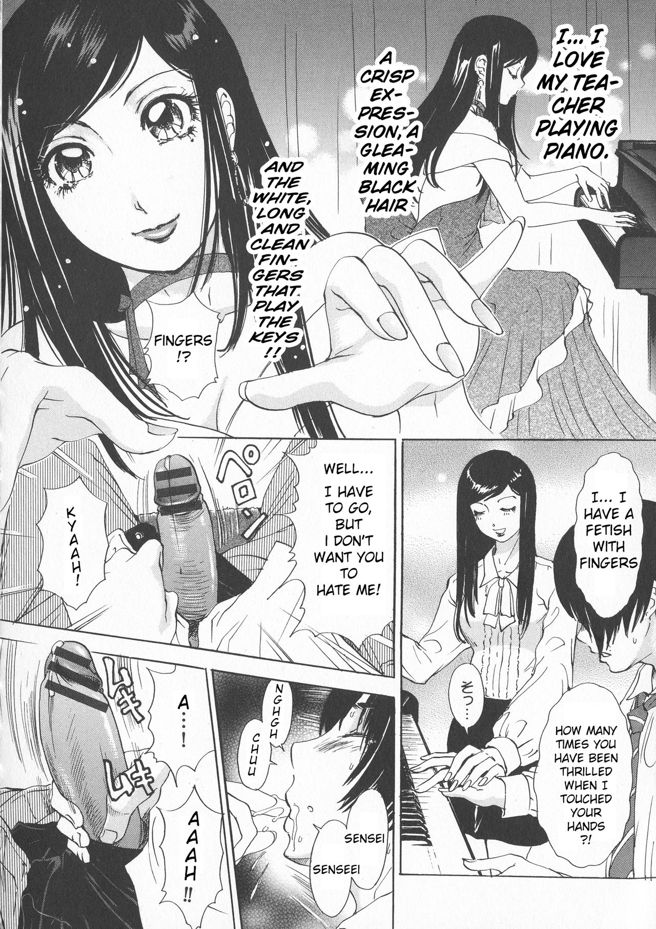 Rafu ♥ Resson | Rough ♥ Lesson page 4 full