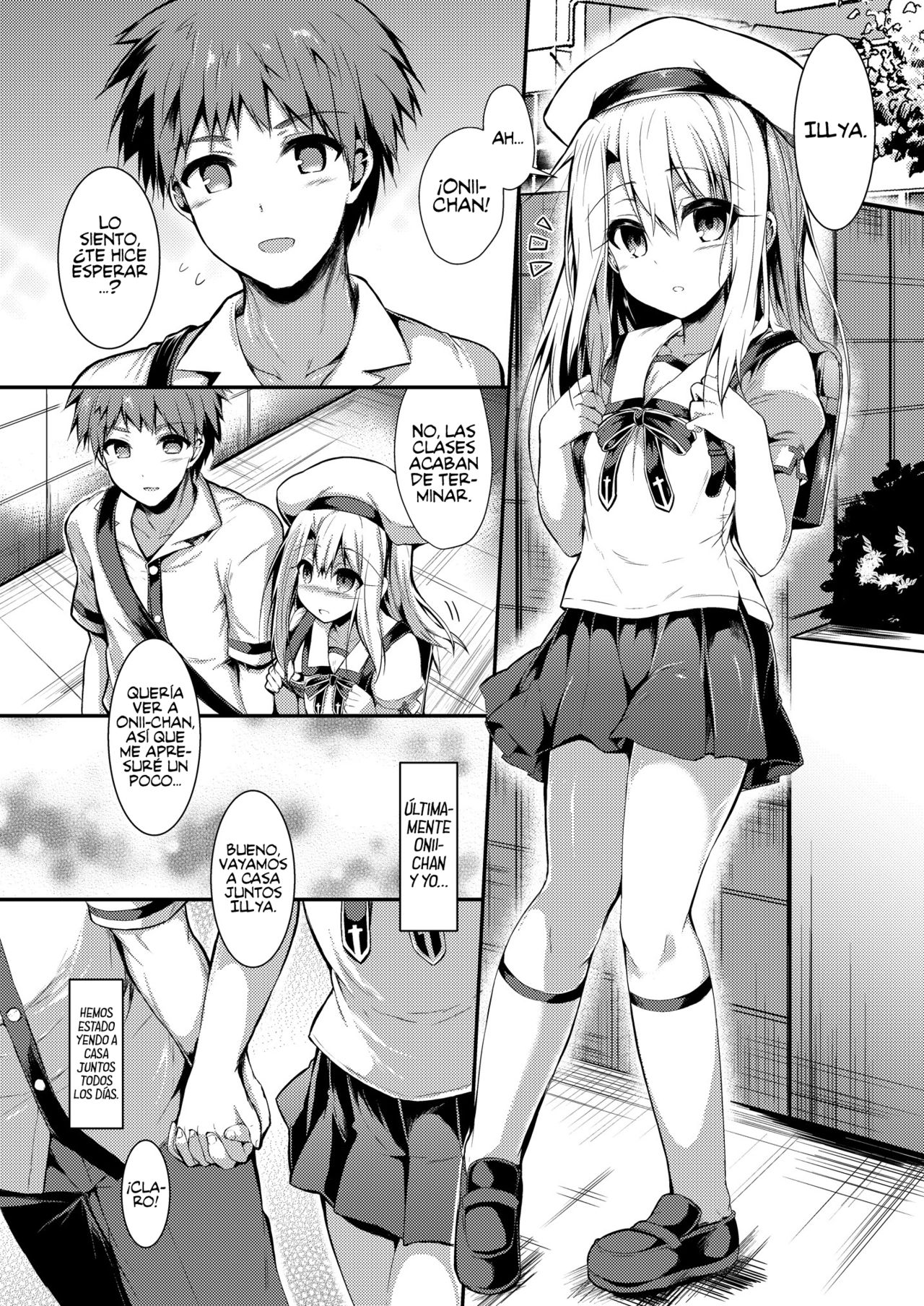 Imouto wa Onii-chan to Shouraiteki ni Flag o Tatetai 2 page 2 full