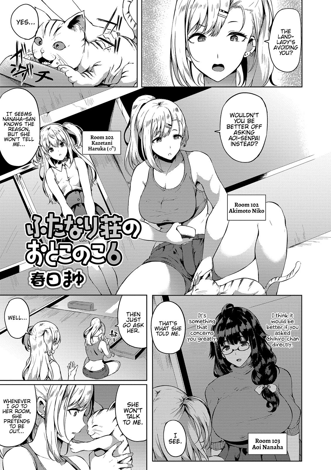 Futanari-sou no Otokonoko 6 page 1 full