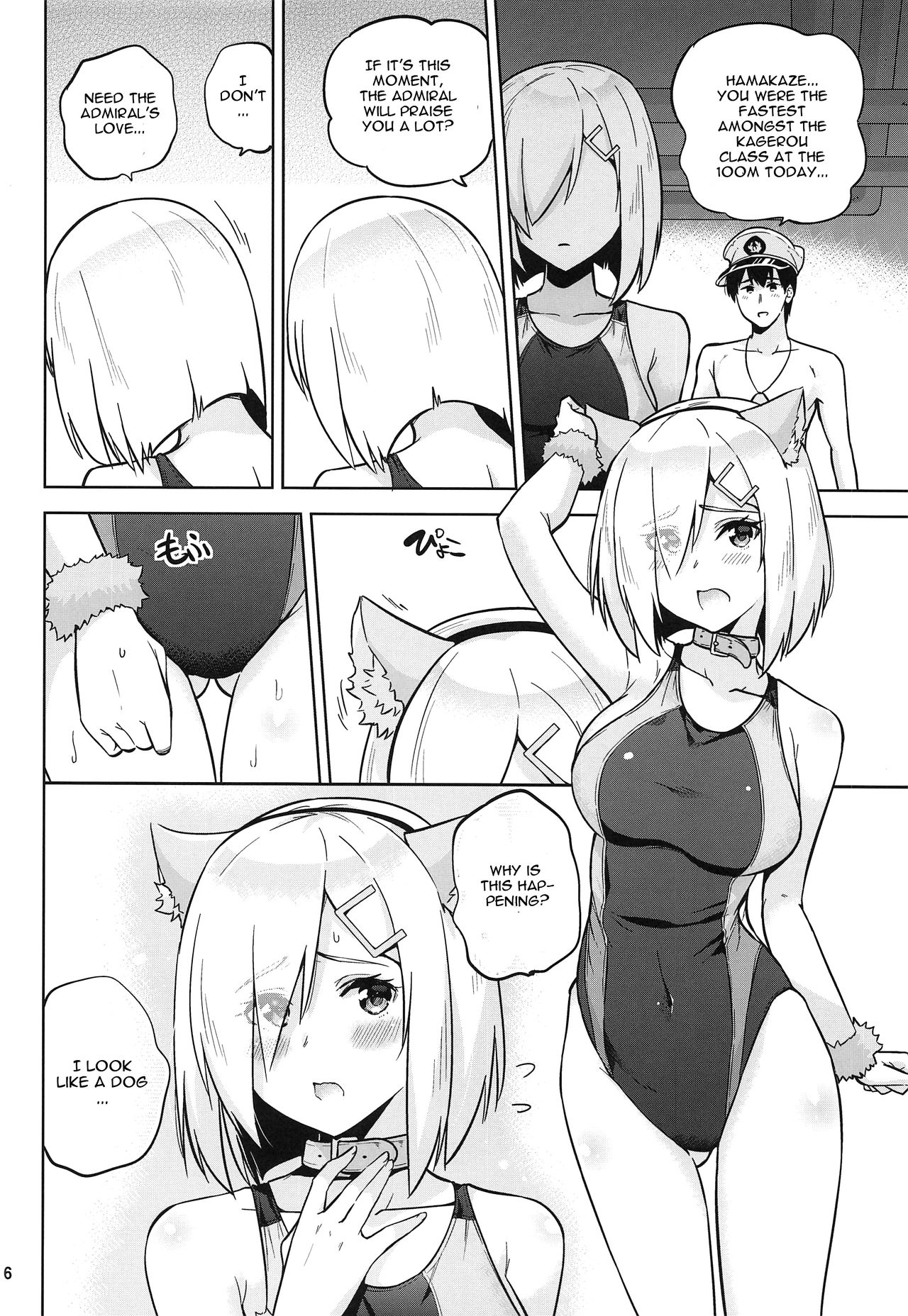 Kyouei-Mizugi na Shigure-chan to Hamakaze-san to. page 7 full