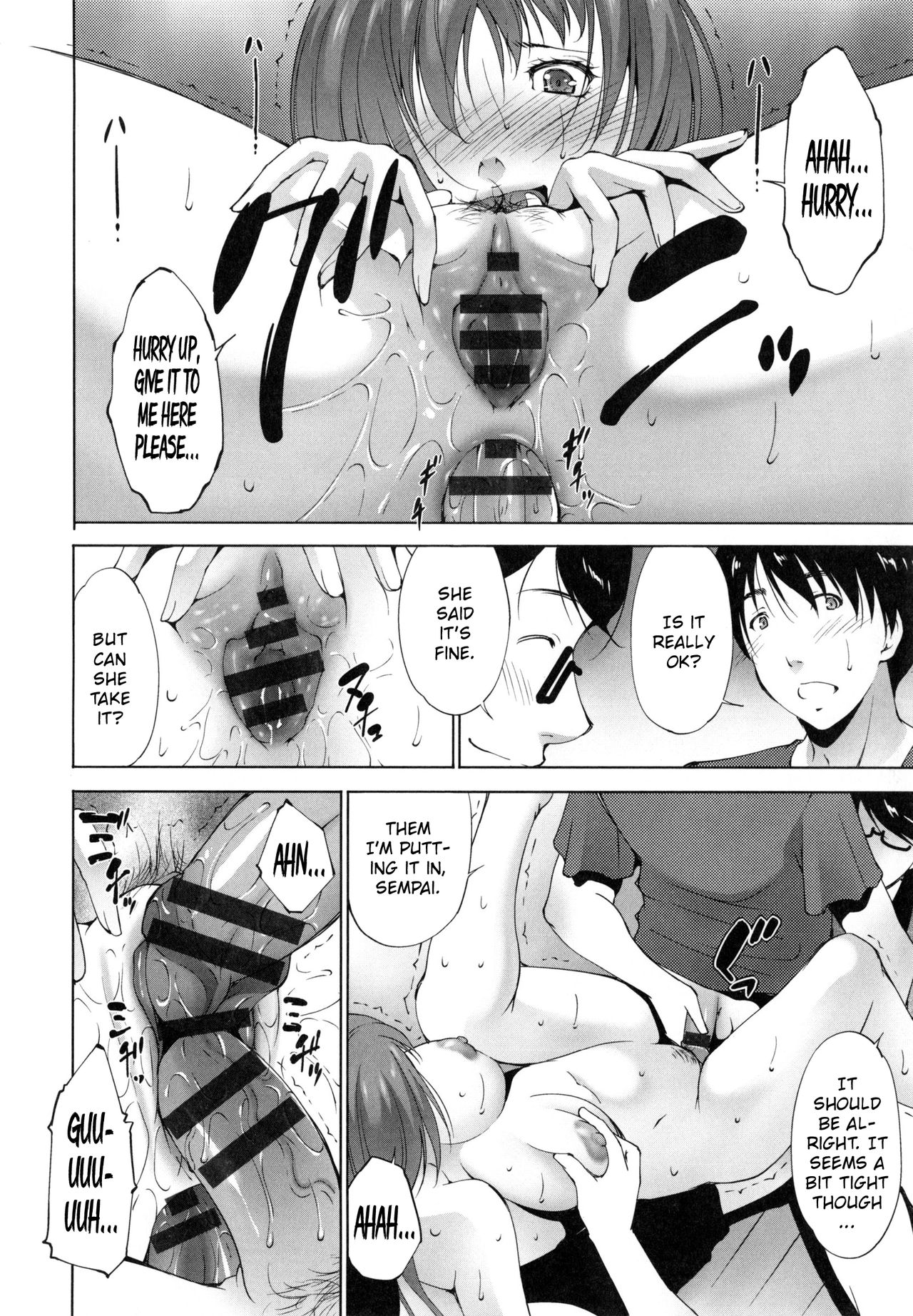 Kanojo ga Heya o Kaeta Wake | The Reason Why She Moved page 12 full