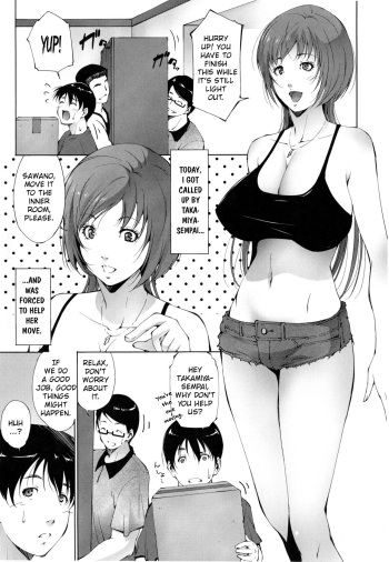 [Touma Itsuki] Kanojo ga Heya o Kaeta Wake | The Reason Why She Moved (Junai Shower) [English] cover