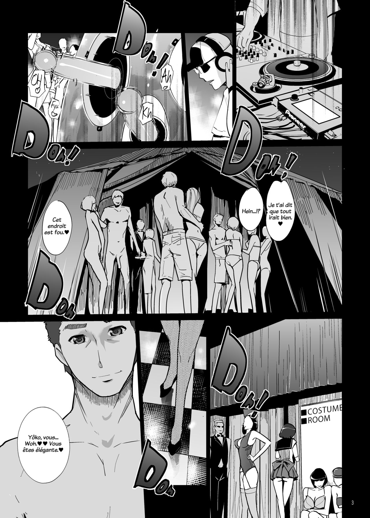 NTR Midnight Pool Happening Bar Hen page 3 full