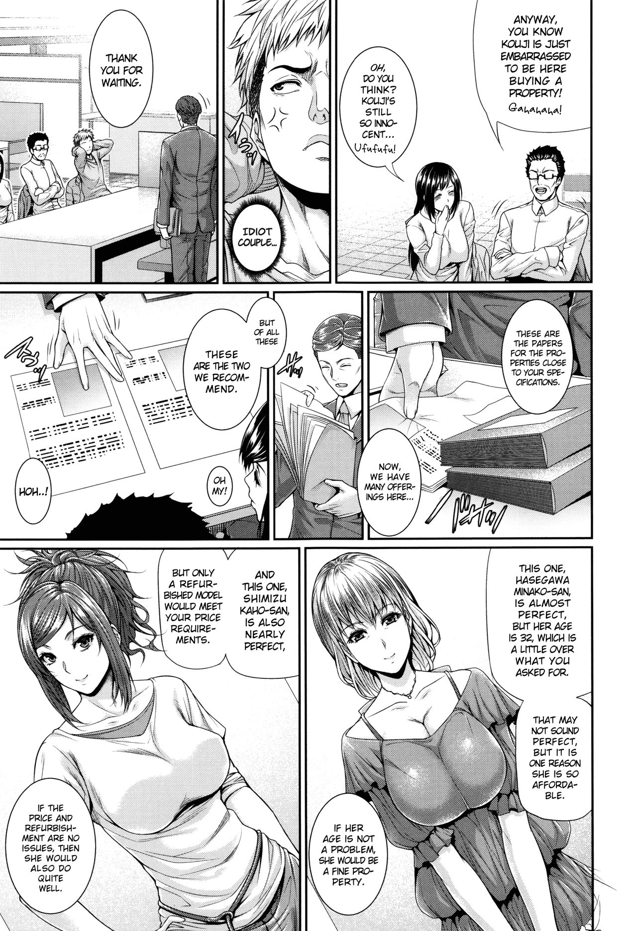Yome Kounyuu Shimashita ~Fudousan Monogatari~ page 12 full