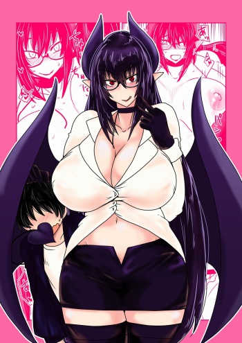 [Hroz] Succubus-san to Tonari no Shounen. cover