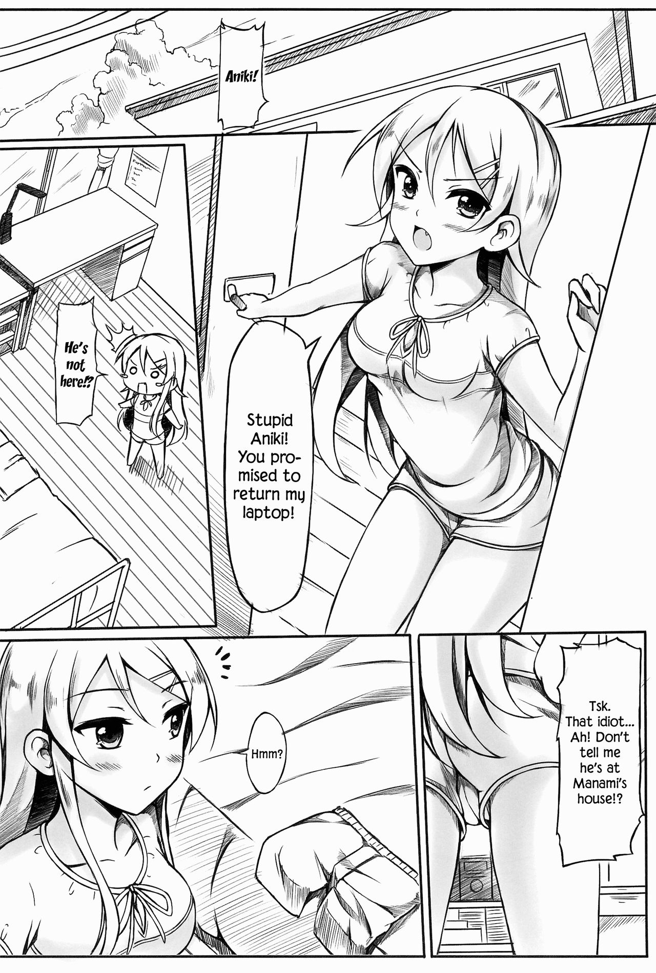 Ore wa Kirino-chan o Motto Ijimetai! | I want to keep teasing Kirino-chan! page 11 full