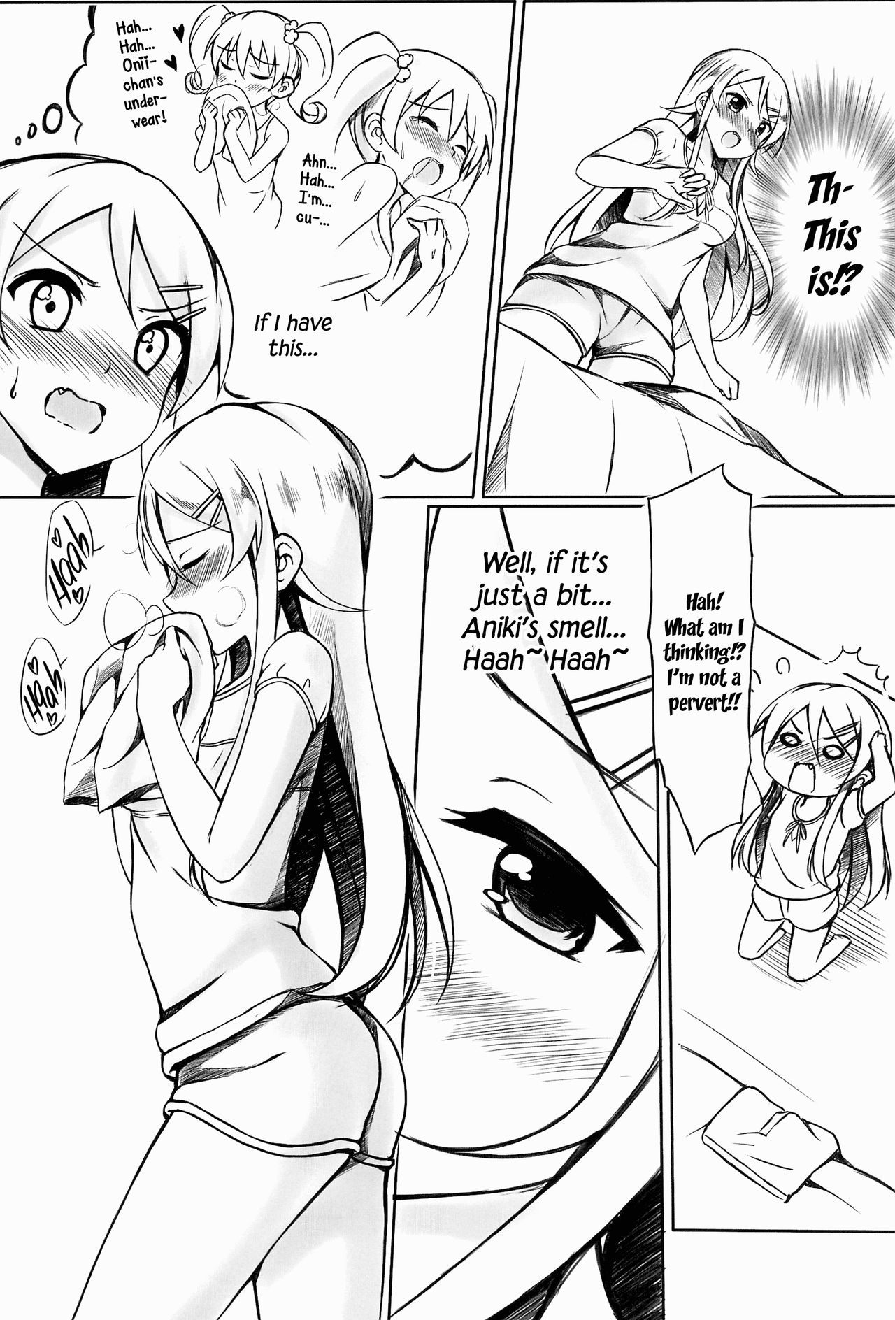 Ore wa Kirino-chan o Motto Ijimetai! | I want to keep teasing Kirino-chan! page 12 full